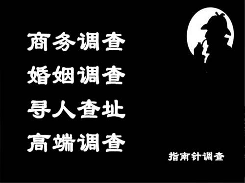 山阳侦探可以帮助解决怀疑有婚外情的问题吗