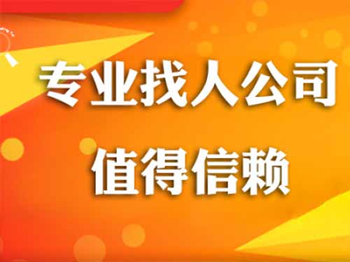 山阳侦探需要多少时间来解决一起离婚调查